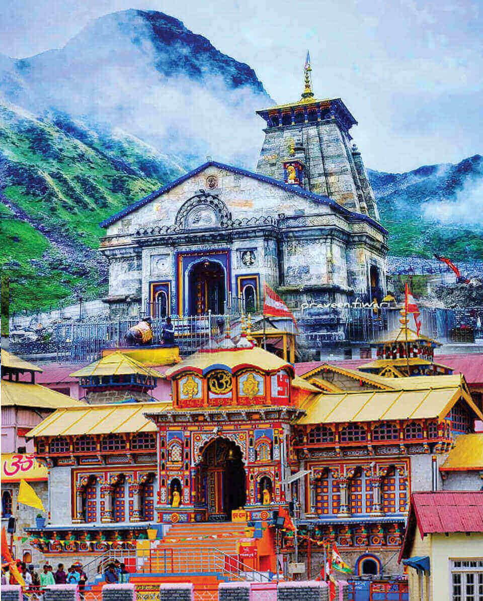 Do Dham Yatra